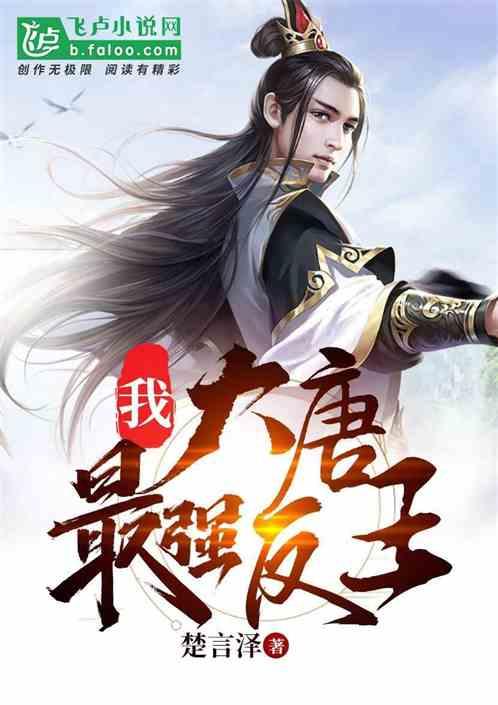云南“00后”哈尼族小伙连续两天捐献造血干细胞 为13岁重度地中海贫血女孩生命续航