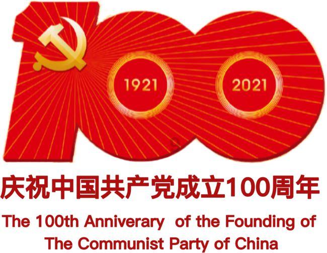 死神VS火影2.6