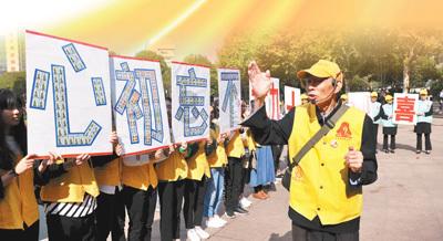 2023太原十大职业健康达人名单新鲜出炉